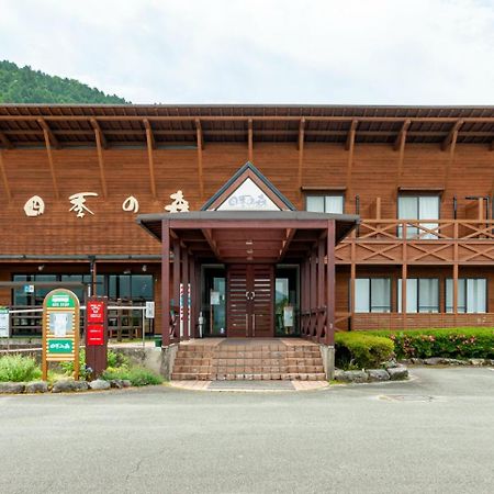 Hotel Shikino Mori Aso Exterior foto