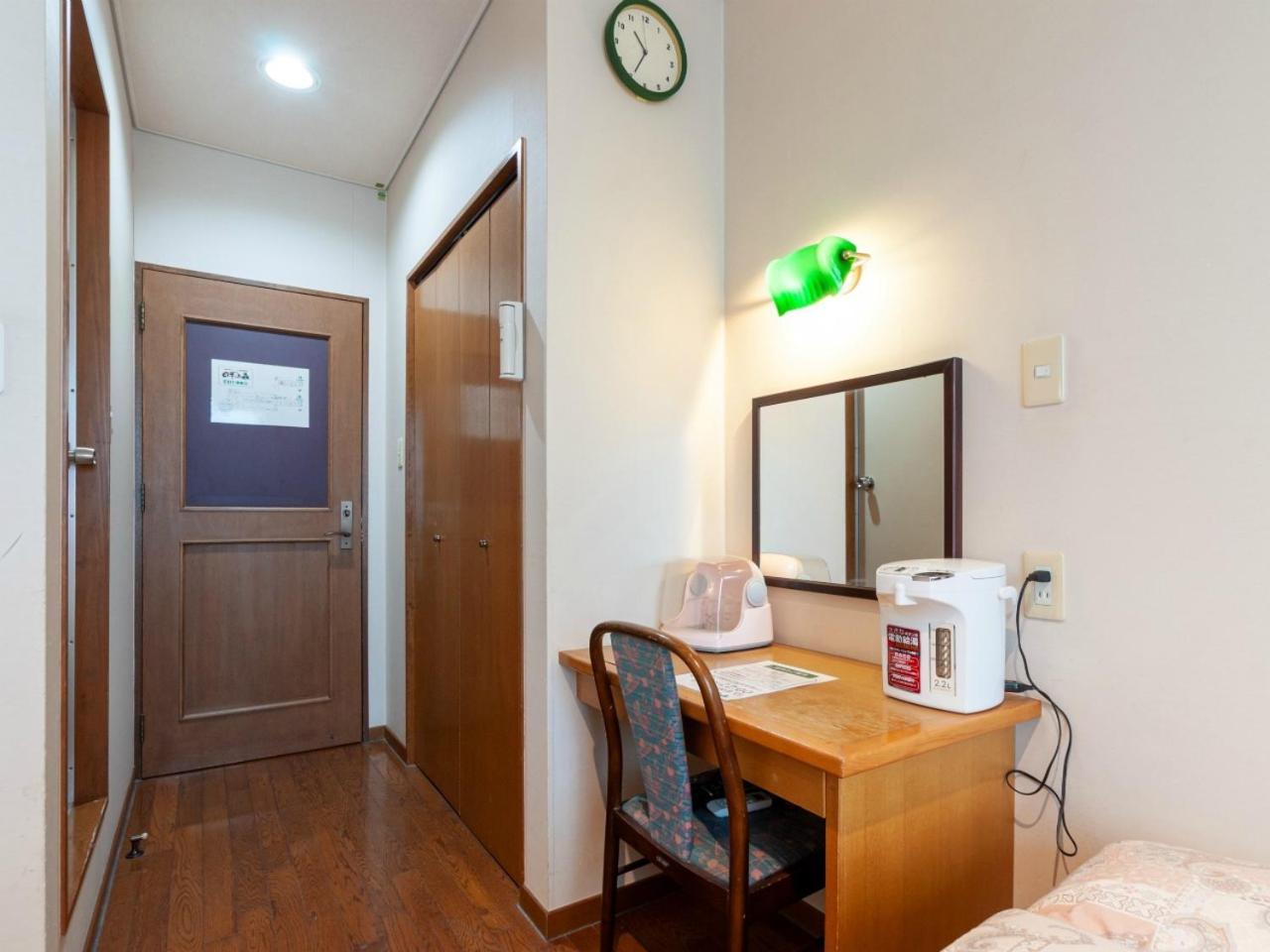 Hotel Shikino Mori Aso Exterior foto