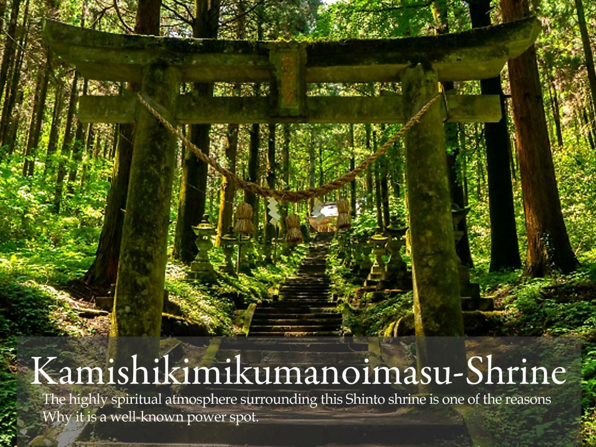Hotel Shikino Mori Aso Exterior foto